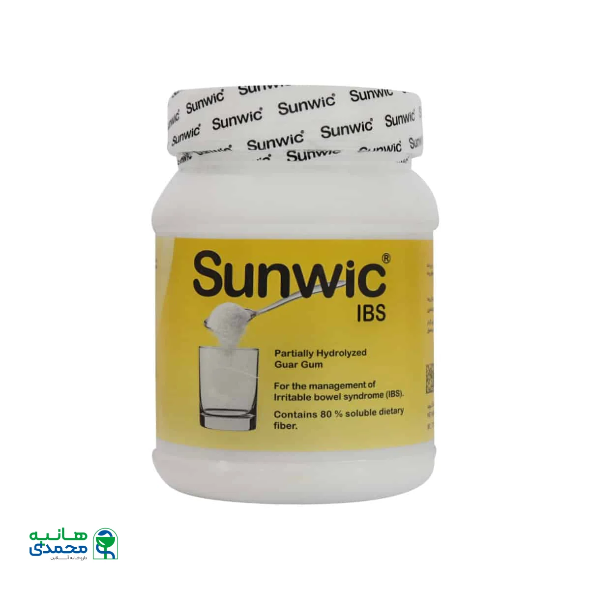 پودر آی بی اس سان ویک