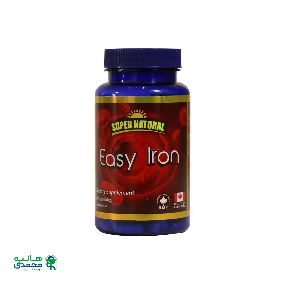 کپسول ایزی آیرون سوپرنچرال ۶۰ عددی