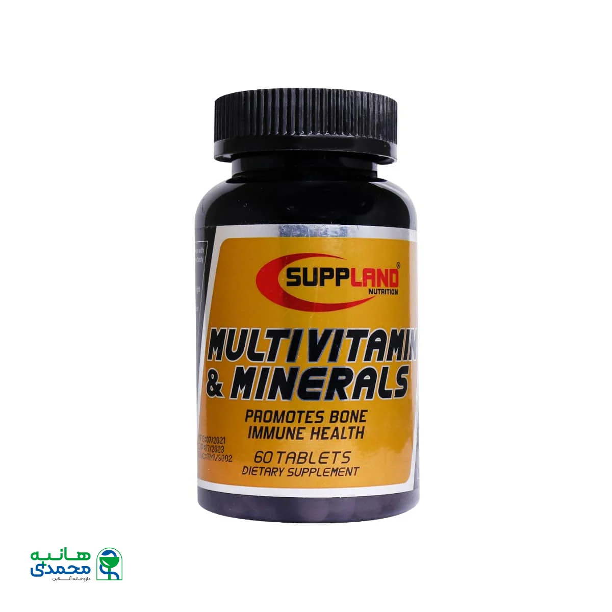 قرص مولتی ویتامین و مینرال ساپلند نوتریشن 60 عدد