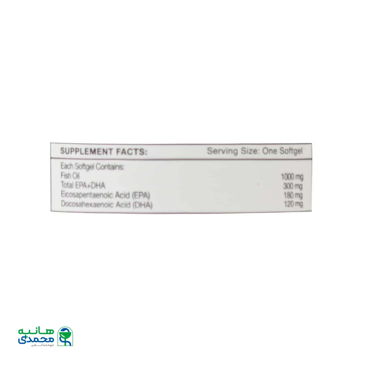 کپسول ساپلاس امگا 3 ساپلاس مدز