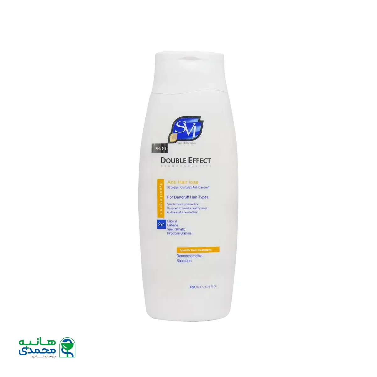 شامپو تقویت کننده و ضد شوره اس وی آی 200 میلی لیتر