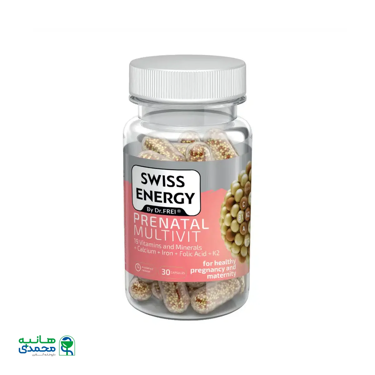کپسول پریناتال مولتی ویت سوییس انرژی 30 عدد