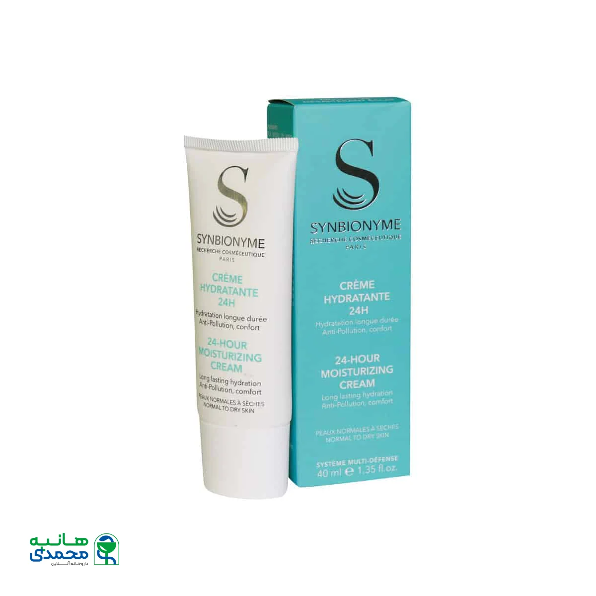 مرطوب کننده 24 ساعته سین بیونیم