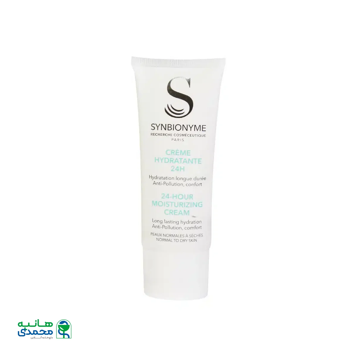 کرم مرطوب کننده 24 ساعته سین بیونیم 40 میلی لیتر