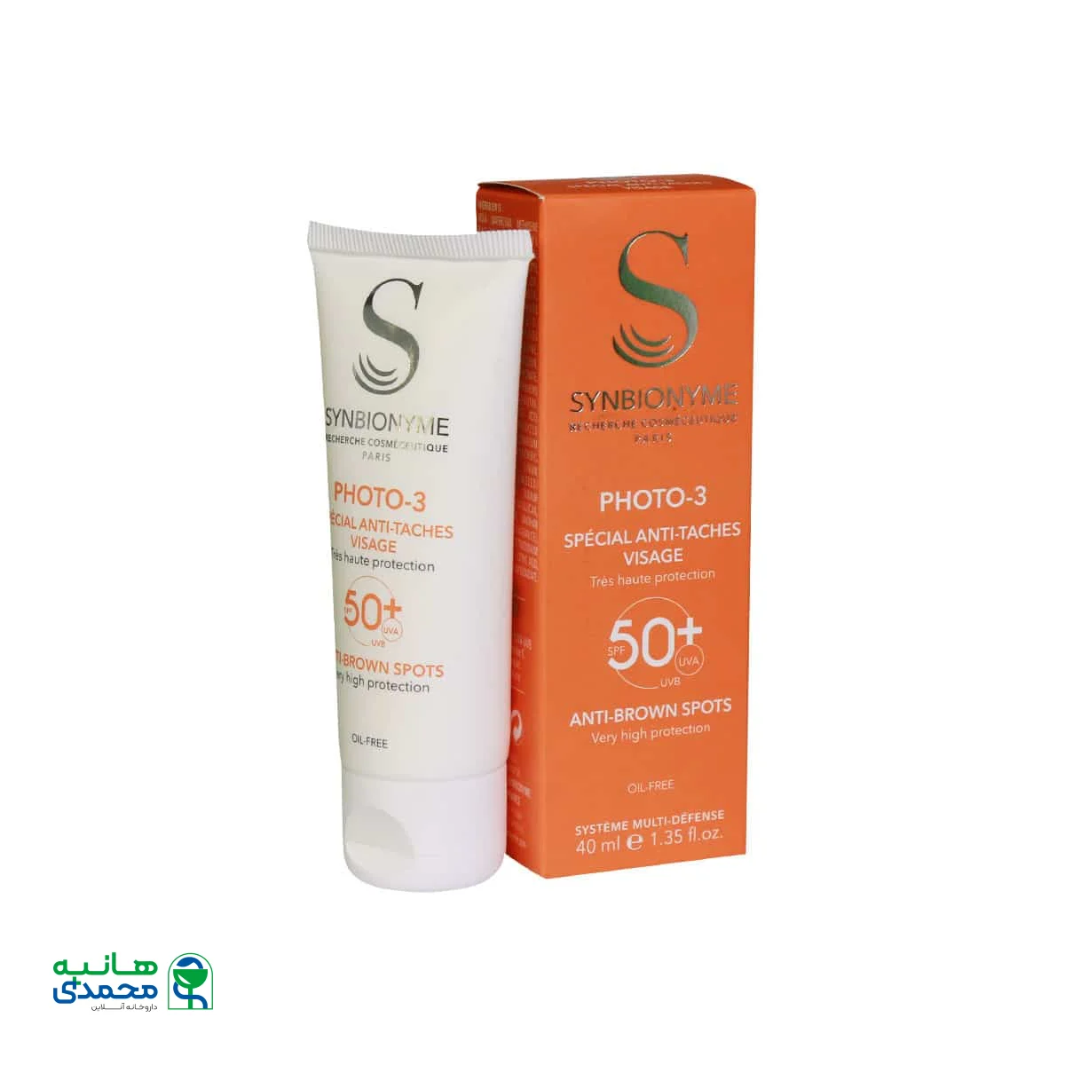 ضد آفتاب ضد لک سین بیونیم