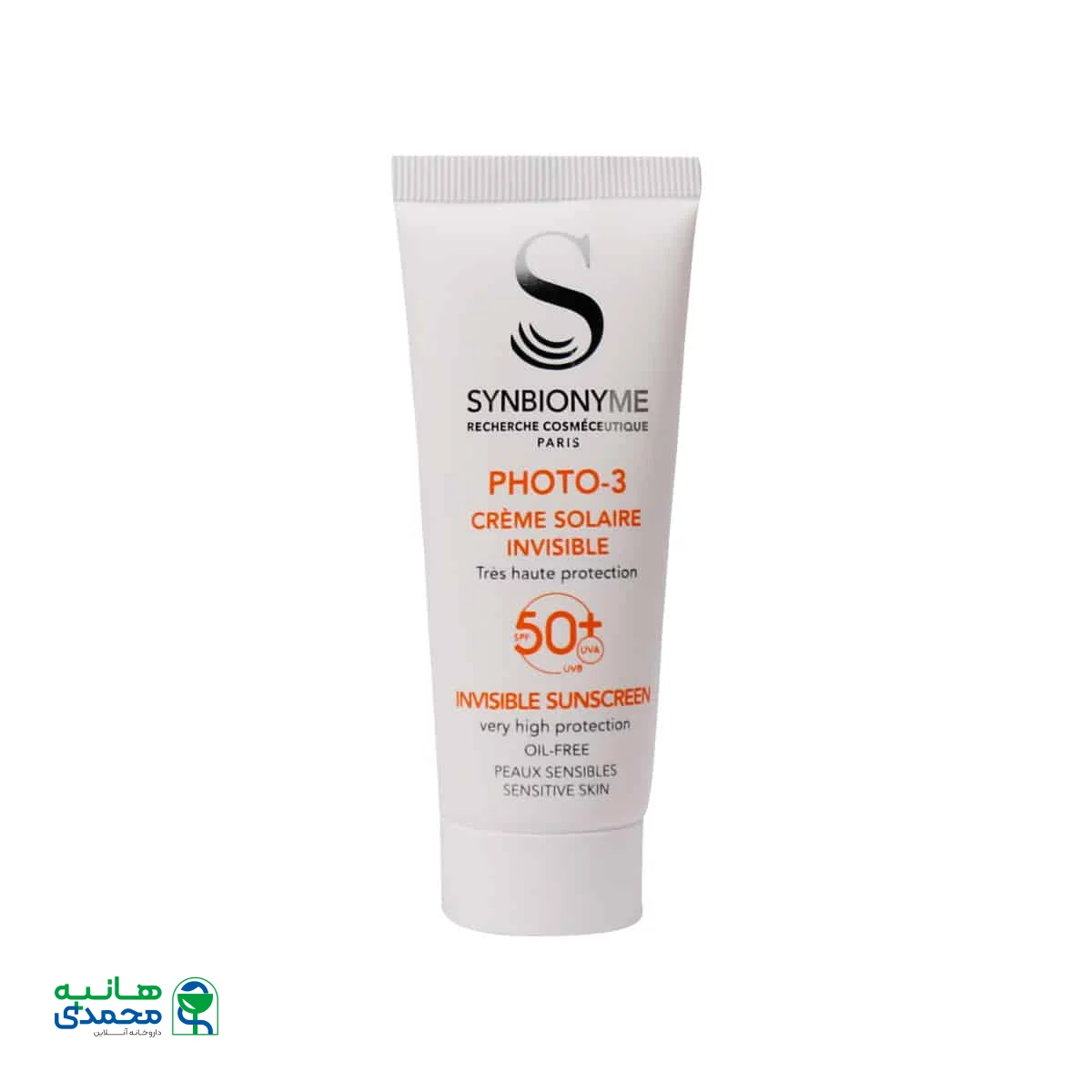 ضد آفتاب بی رنگ فتو 3 سین بیونیم SPF50 مناسب پوست حساس