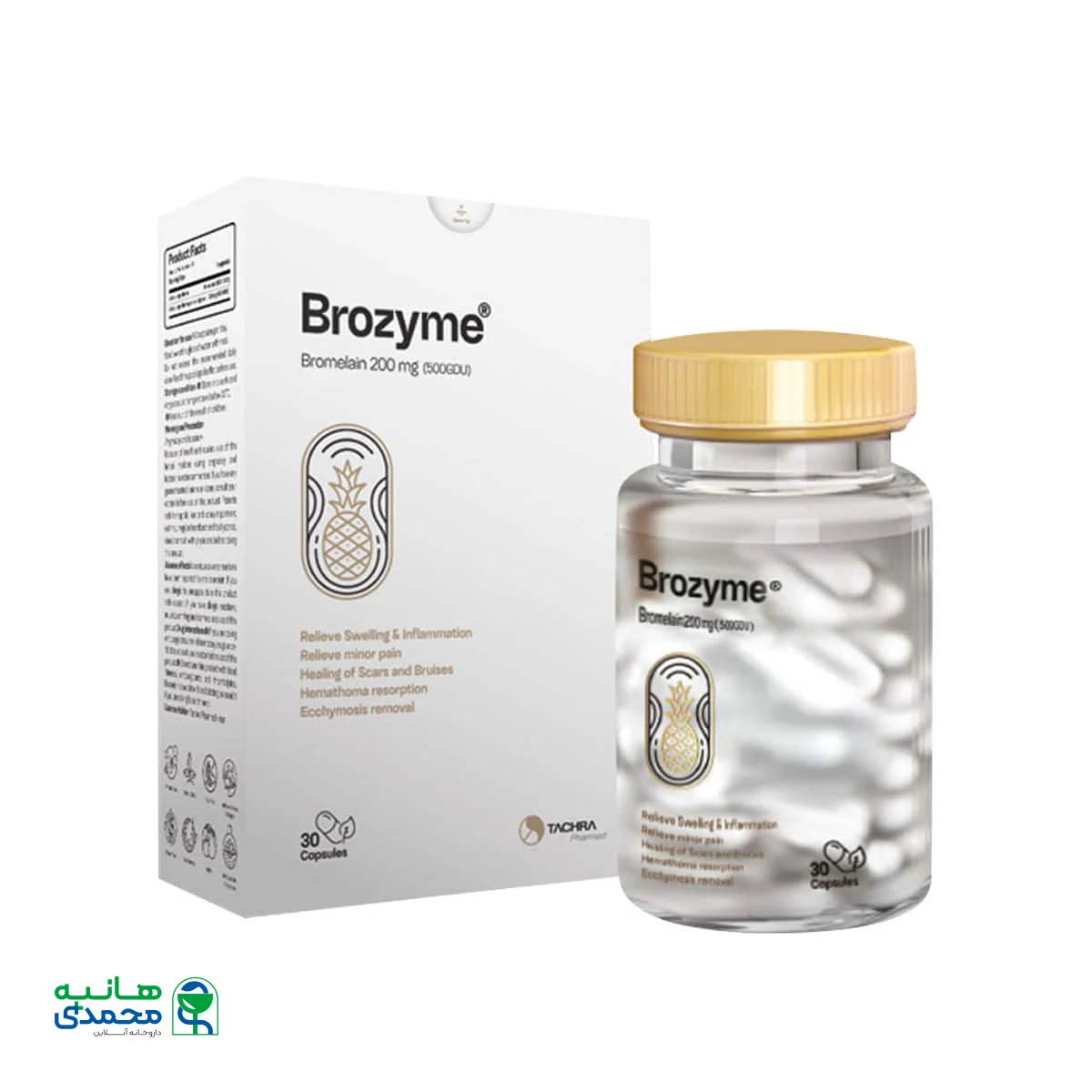 قیمت کپسول بروزایم تچرا فارمد