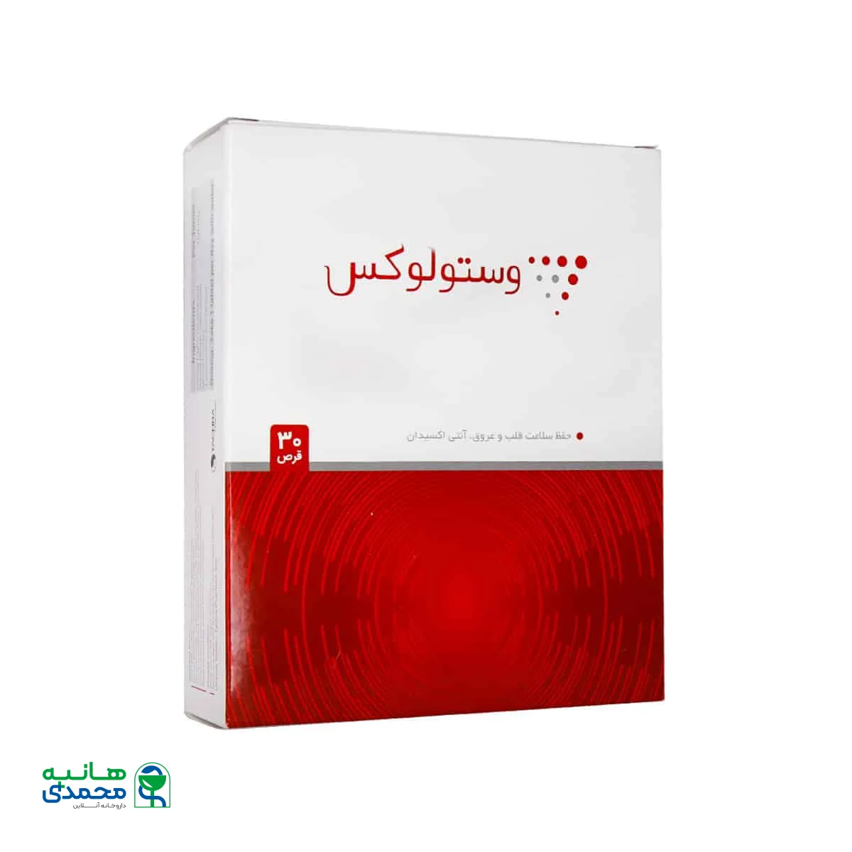 قرص وستولوکس تچرا فارمد