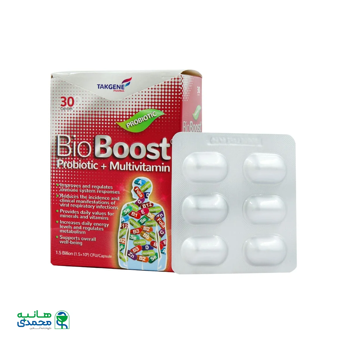 کپسول بایو بوست تک ژن فارما