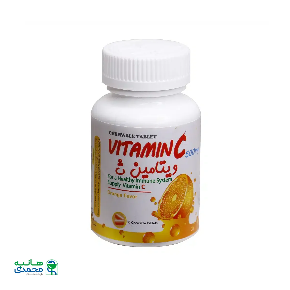 قرص جویدنی ویتامین C 500 میلی گرم تارا 30 عدد