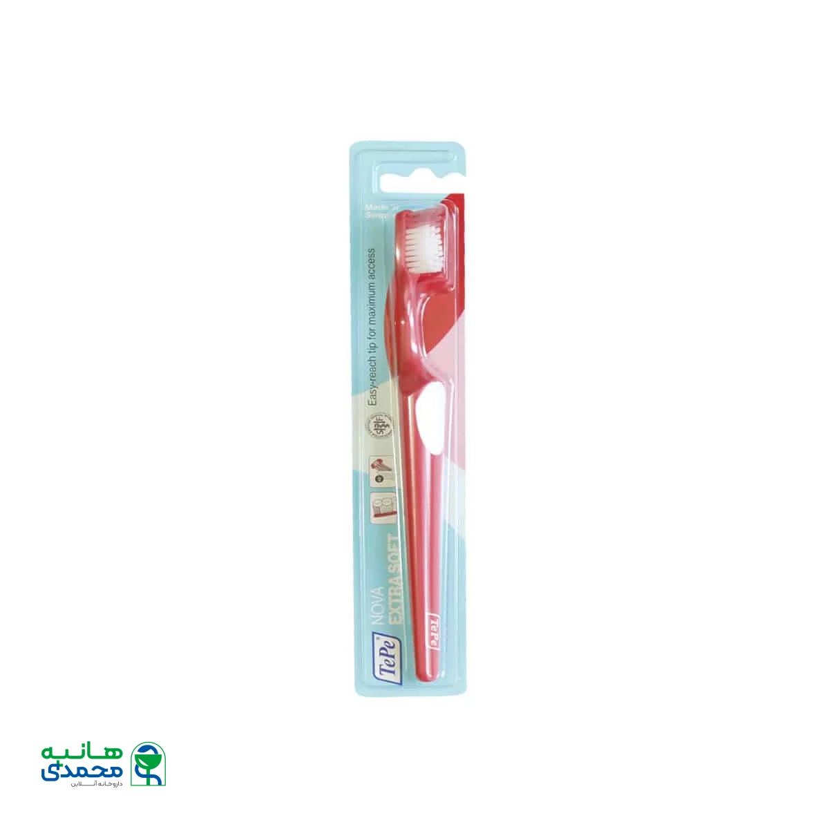 مسواک نووا تپه با فرچه بسیار نرم