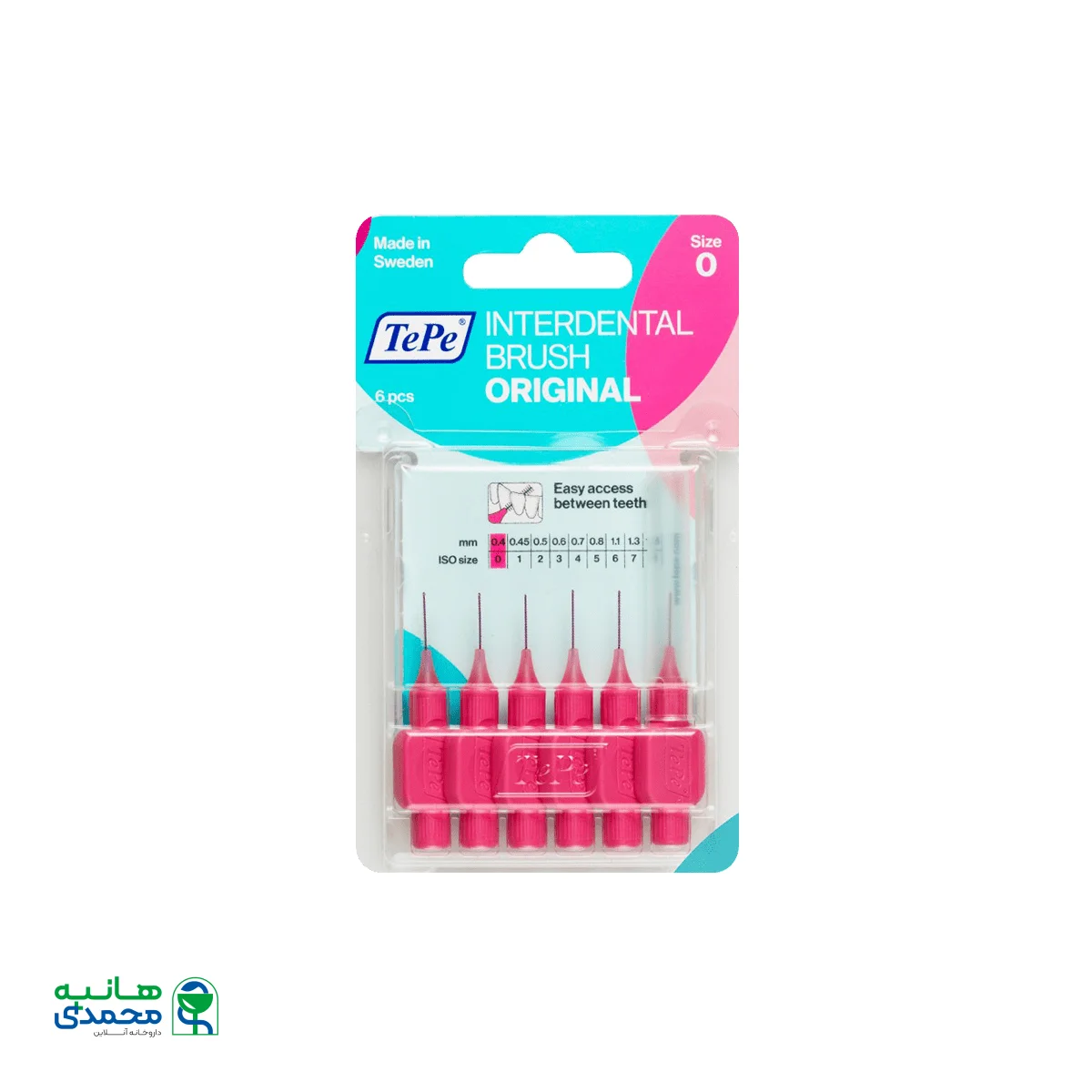 مسواک بین دندانی سایز ۰ اورجینال تپه ۶ عددی
