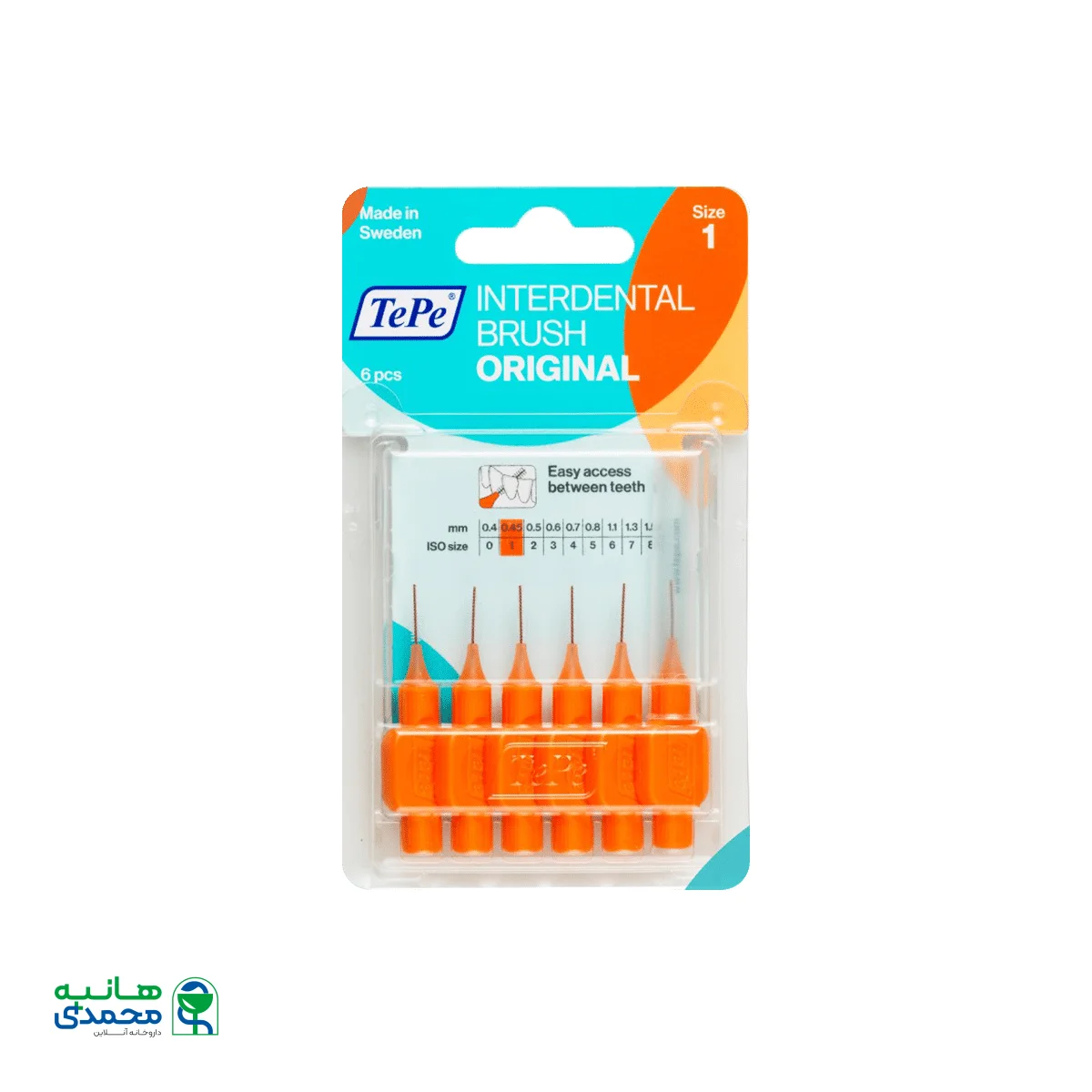 مسواک بین دندانی سایز ۱ اورجینال تپه ۶ عددی
