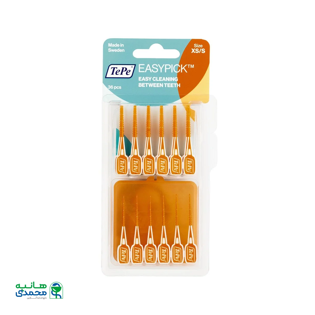 برس بین دندانی سایز کوچک ایزی پیک