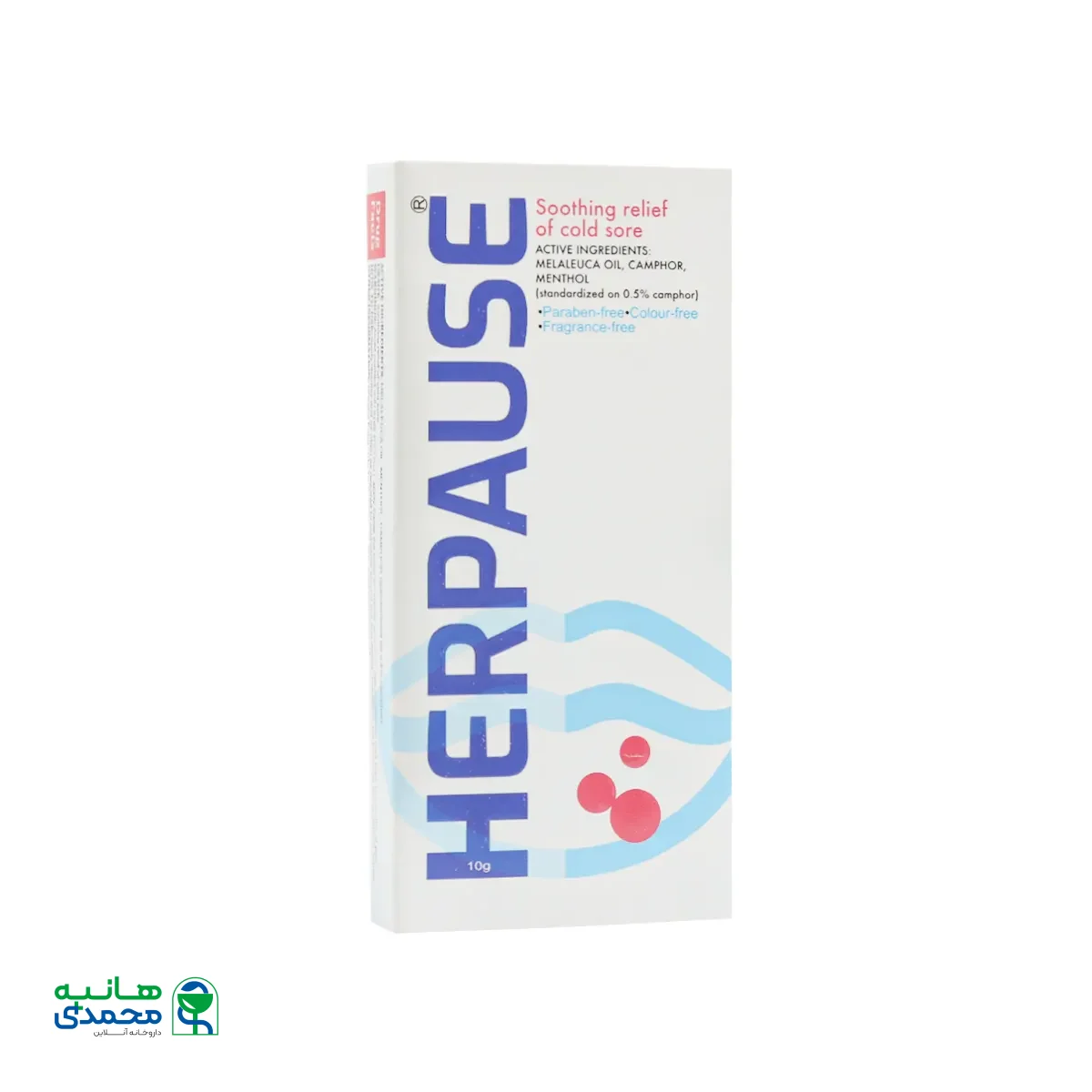 قیمت کرم موضعی تبخال هرپاز توسن دارو