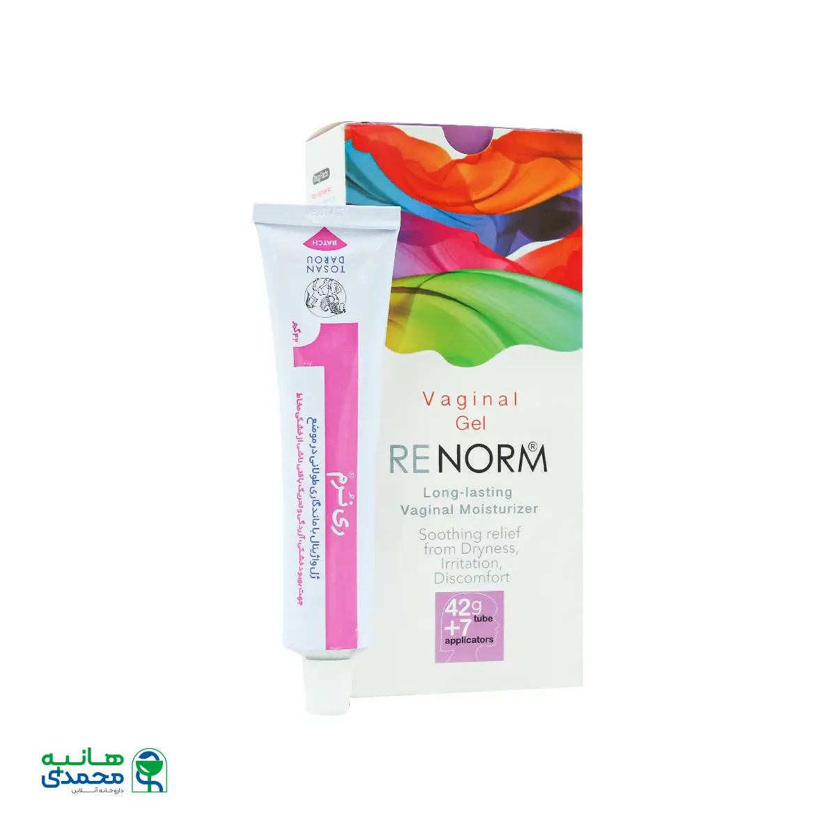ژل واژینال ری نرم توسن دارو