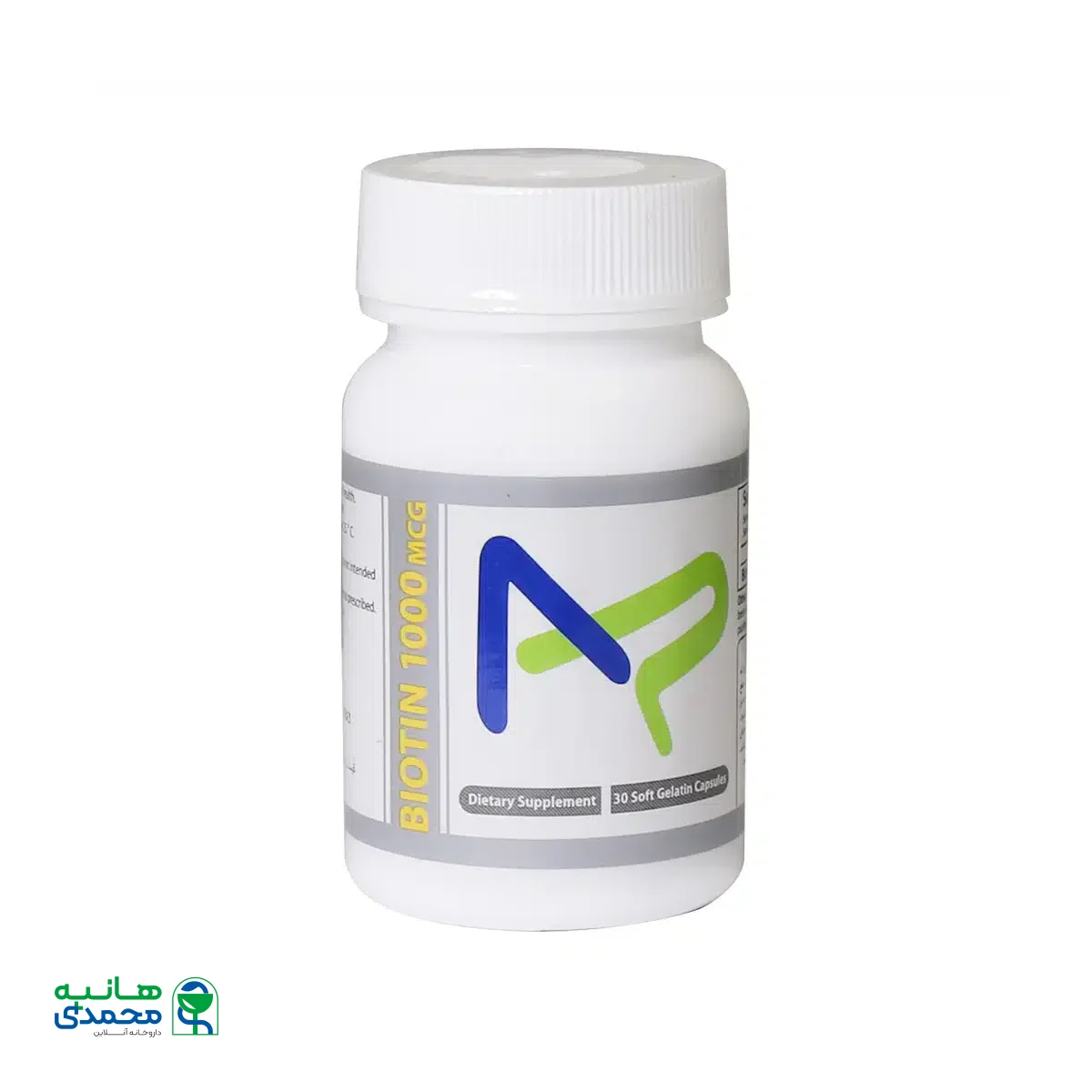 سافت ژل بیوتین 1000 میکروگرم ترید فورما 30 عدد