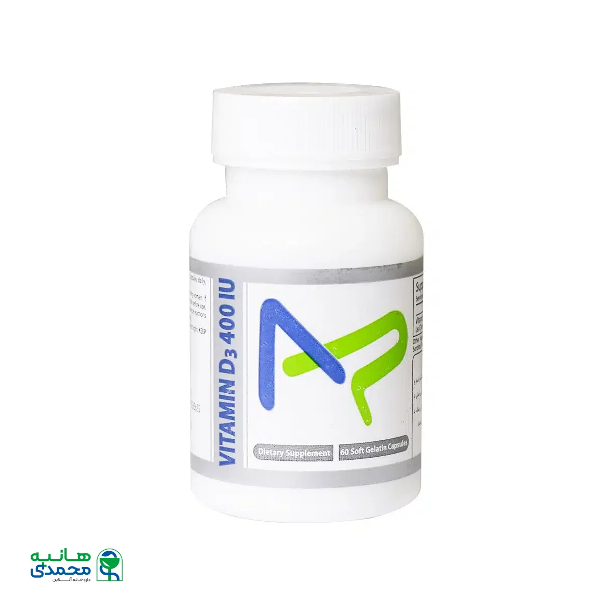 سافت ژل ویتامین D3 400 واحد ترید فورما 60 عدد