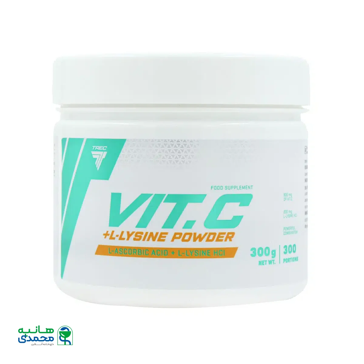 پودر ویتامین C و لیزین ترک نوتریشن 300 گرم