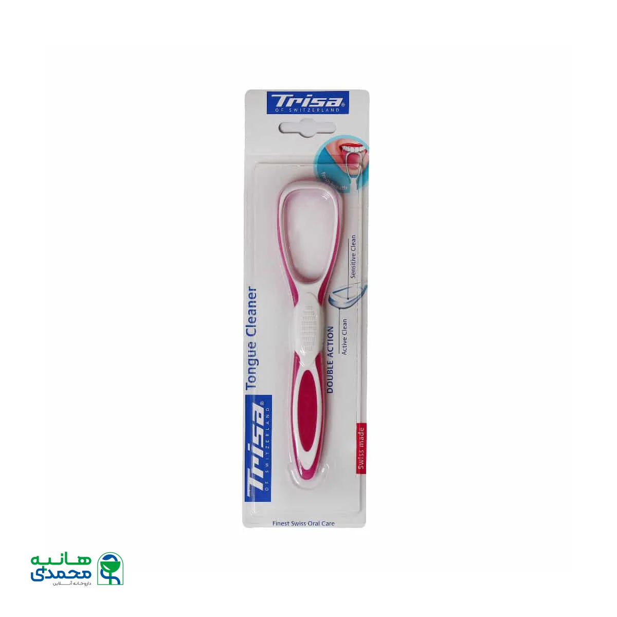 زبان پاک کن دوکاره تریزا - صورتی