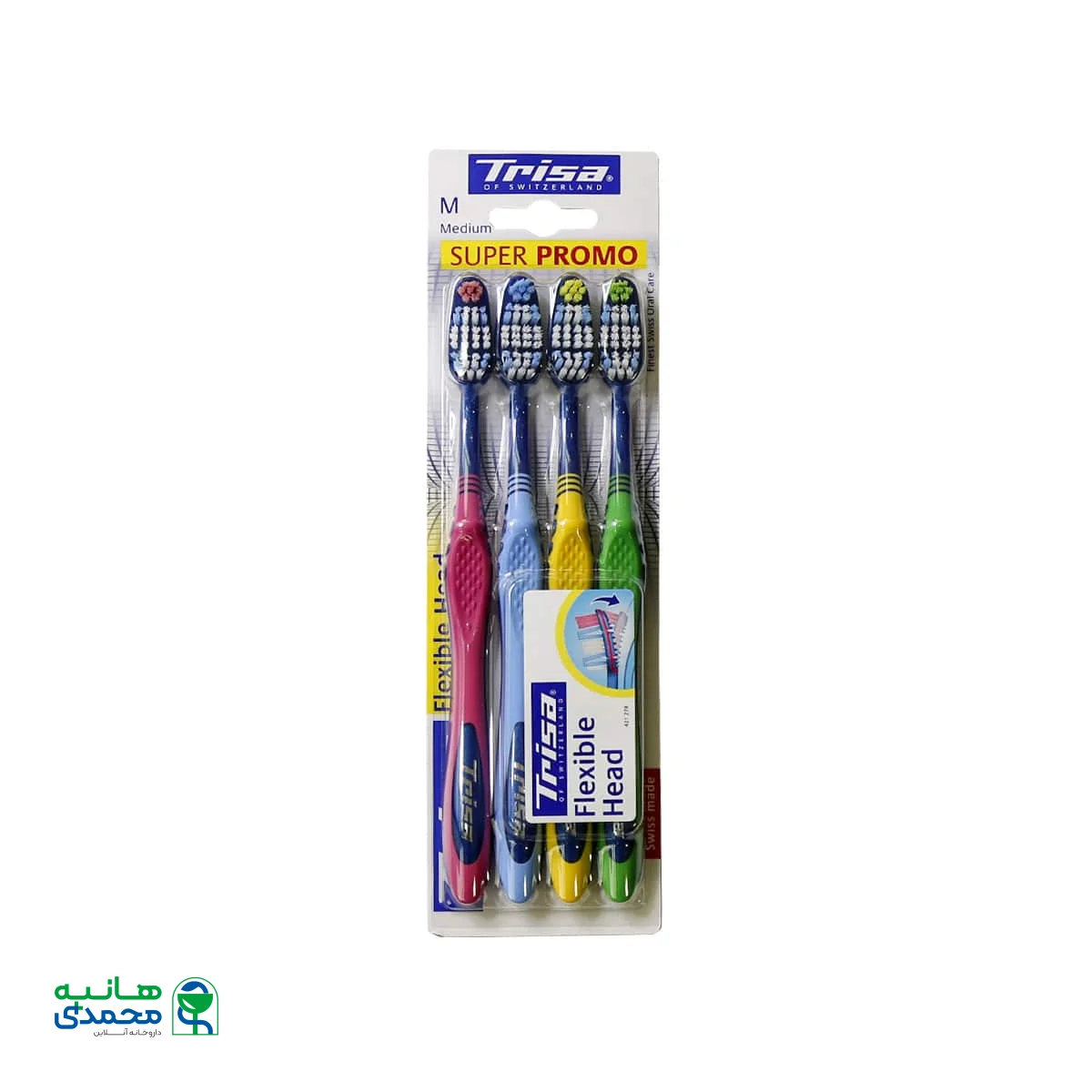مسواک چهارتایی فلکسیبل هد با برس متوسط تریزا