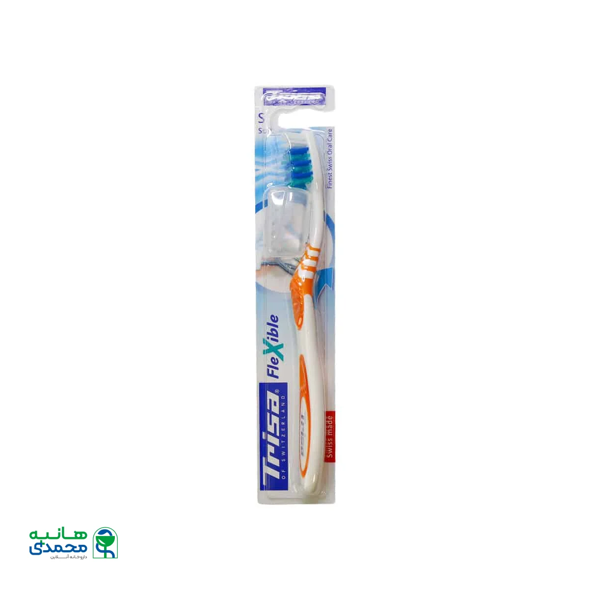 مسواک فلکسیبل تریزا فرچه نرم همراه با درپوش محافظ