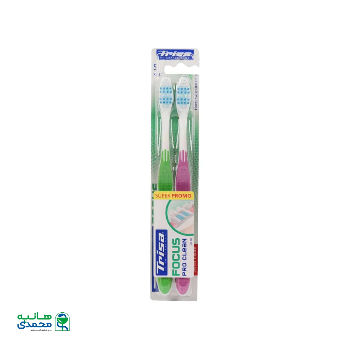 مسواک دوتایی فوکوس پروکلین با برس نرم تریزا