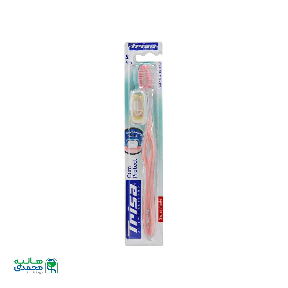 مسواک گام پروتکت با برس نرم تریزا