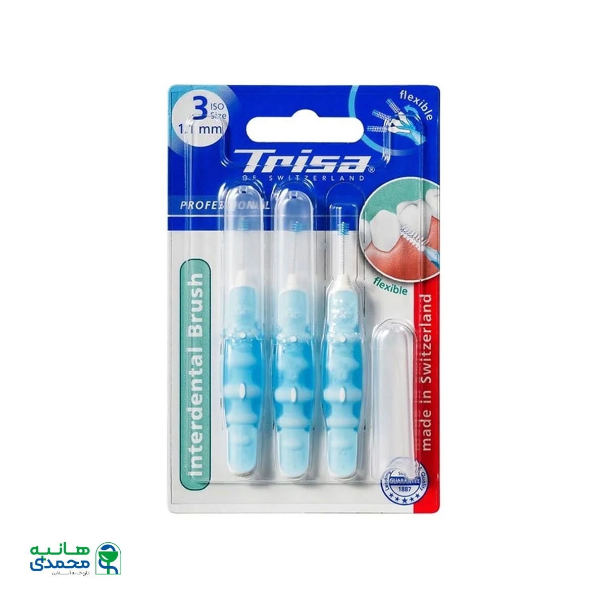 براش بین دندانی پروفشنال 1.1 میلیمتری ایزو سه تریزا