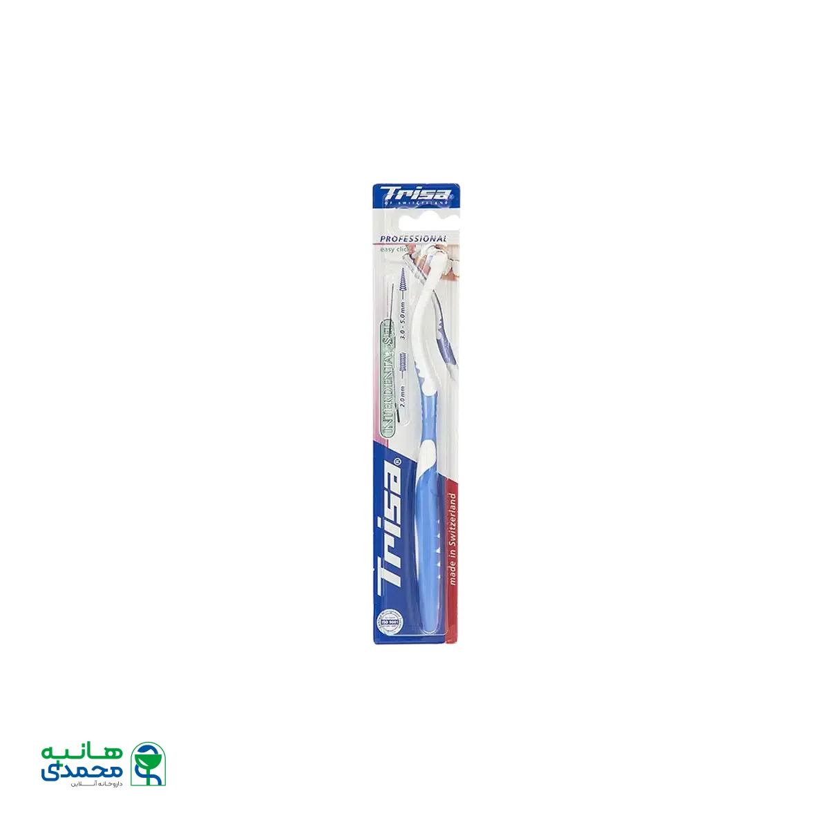 مسواک بین دندانی اینتردنتال تریزا