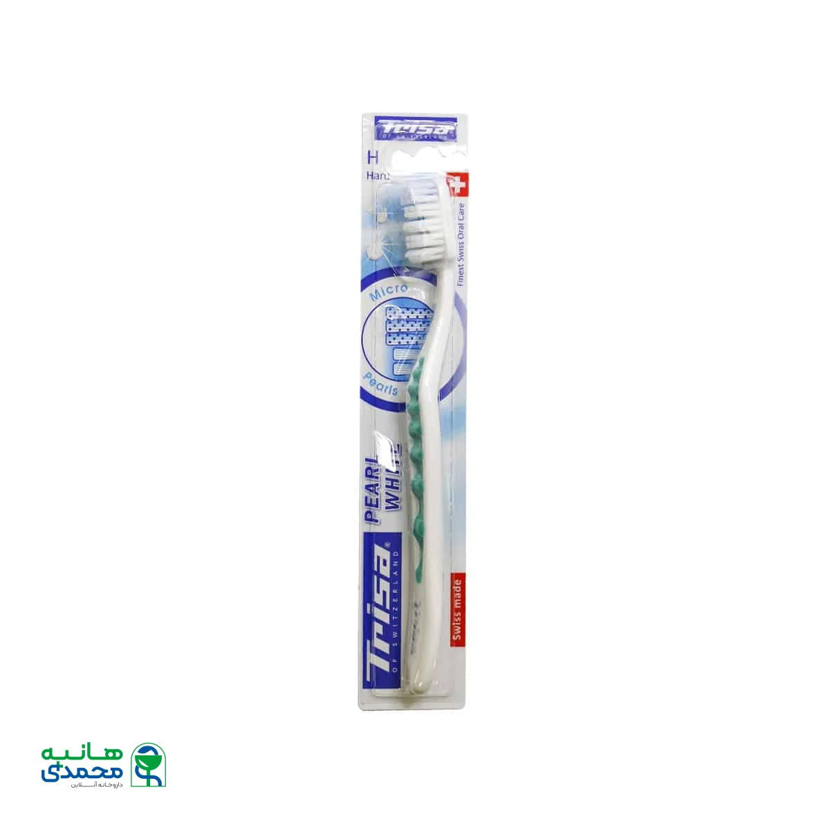 مسواک پرل وایت با برس سخت تریزا