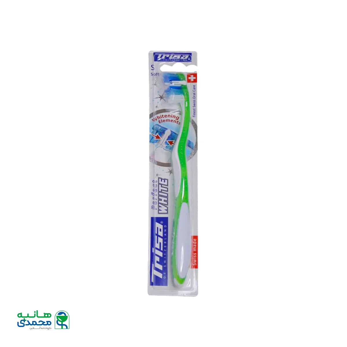 مسواک پرفکت وایت تریزا با برس نرم