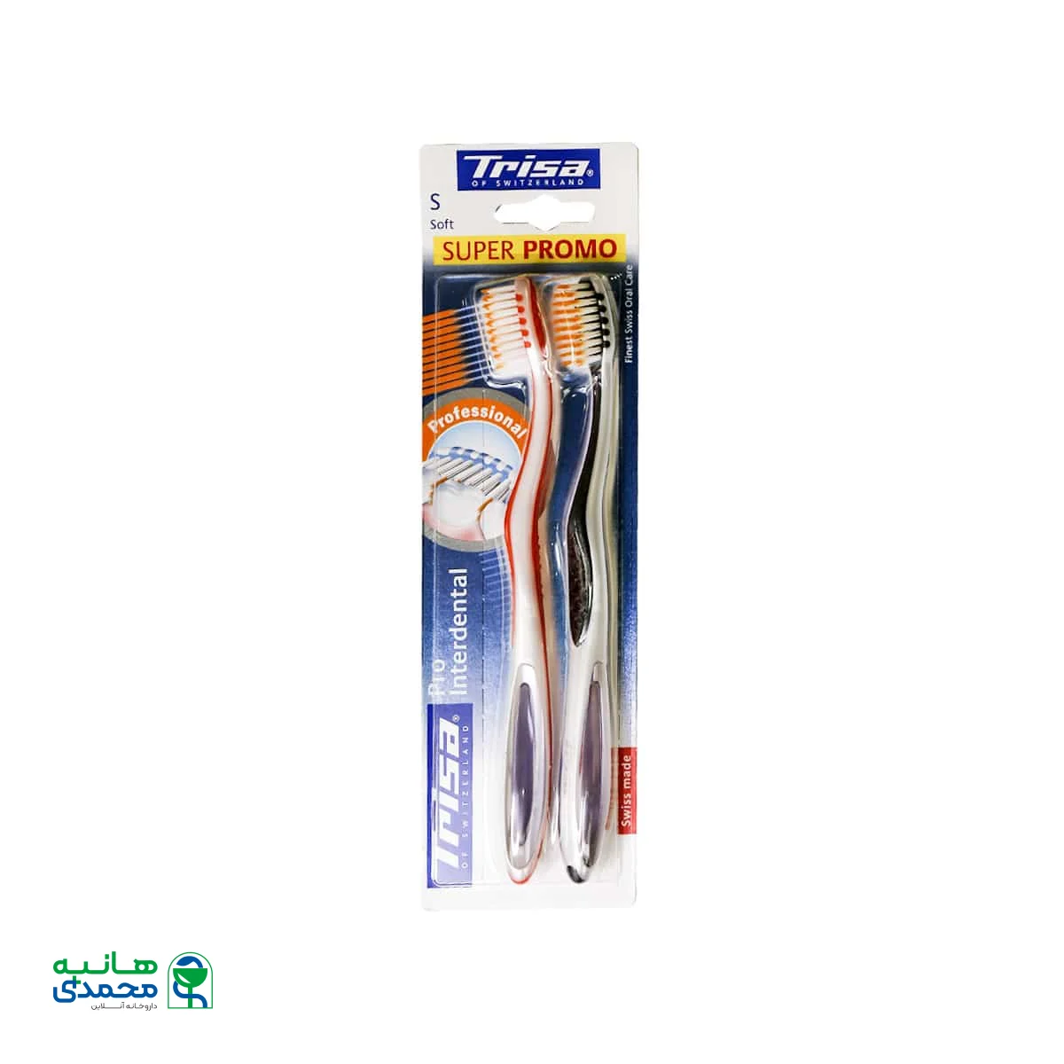 مسواک دوتایی پرو اینتردنتال با برس نرم تریزا
