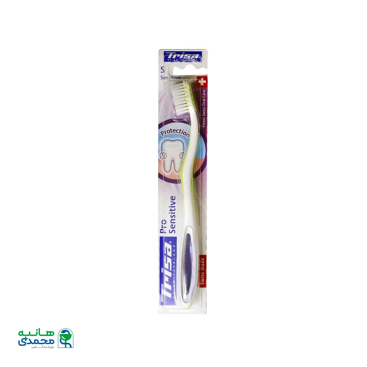 مسواک بسیار نرم پرو سنسیتیو تریزا