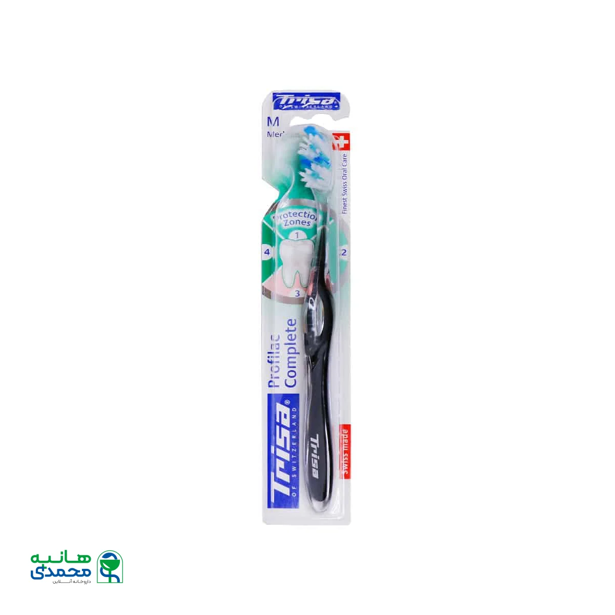 مسواک پروفیلاک کامپیلیت تریزا با برس متوسط