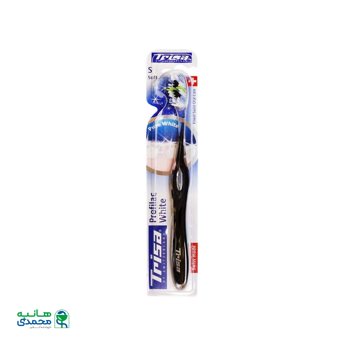 مسواک پروفیلاک وایت تریزا با برس نرم