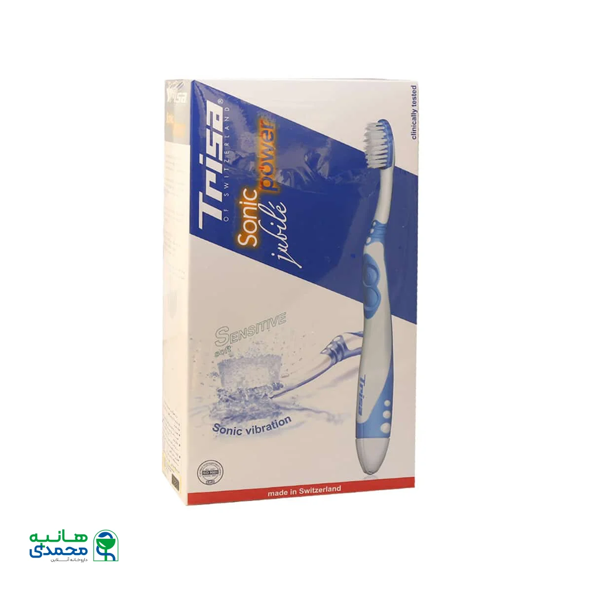 مسواک برقی سونیک پاور تریزا