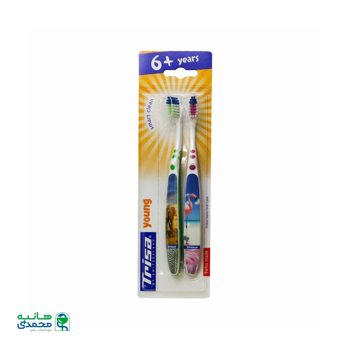 مسواک یانگ ادیشن دوتایی تریزا