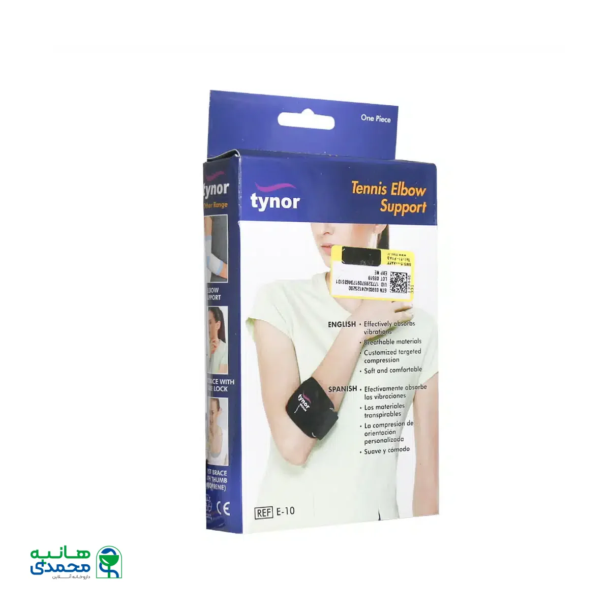 باند تنیس مدل E-10 تینور محافظ آرنج