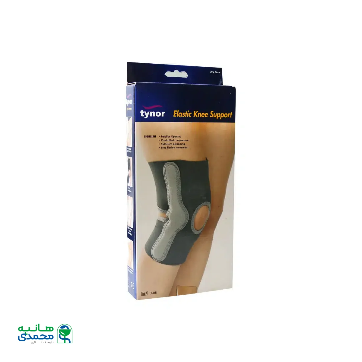 زانو بند متحرک قابل تنظیم با کشکک باز تینور مدل D-08