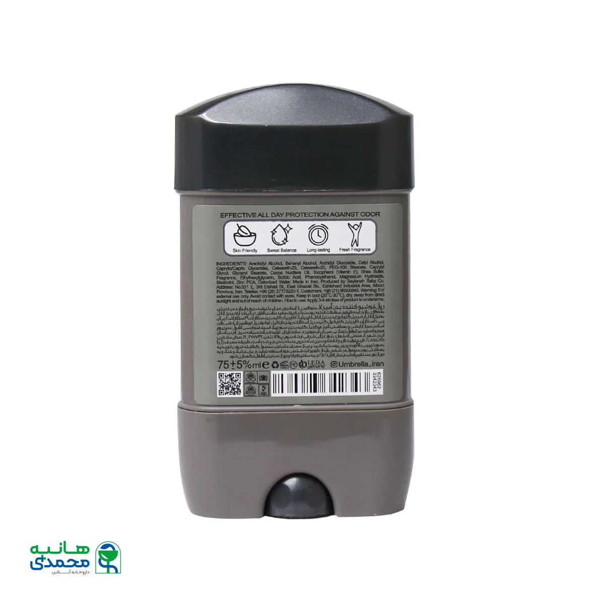 رول خوشبو کننده بدن مردانه هیرومن آمبرلا