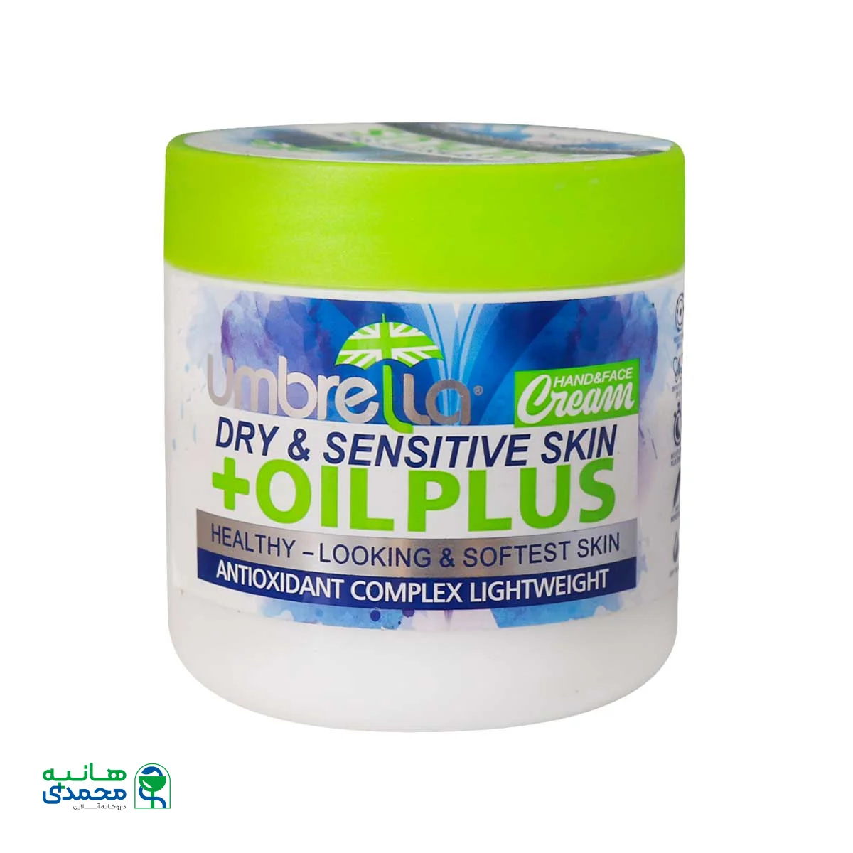 کرم مرطوب کننده کاسه ای اویل پلاس آمبرلا