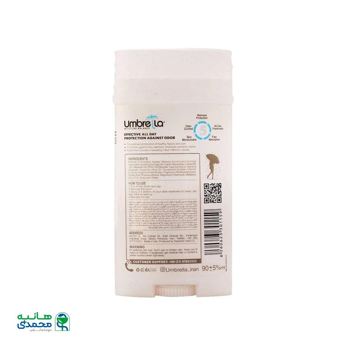 استیک ضد تعریق زنانه آمبرلا مدل اسنو