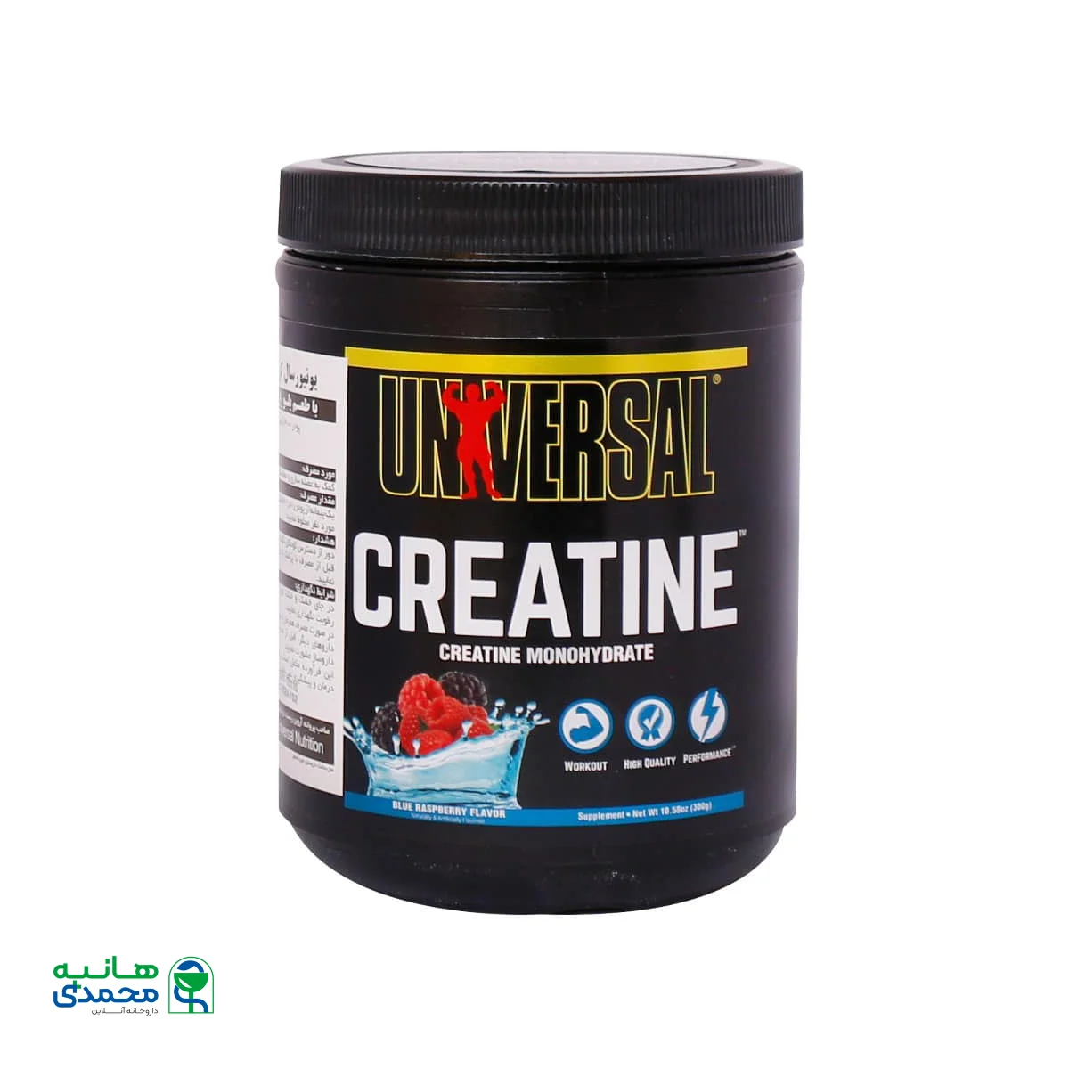 universal-creatine-powder