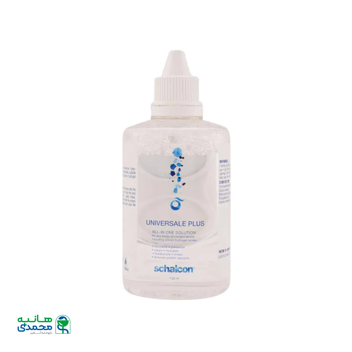 محلول استریل لنز تماسی نرم یونیورسال پلاس