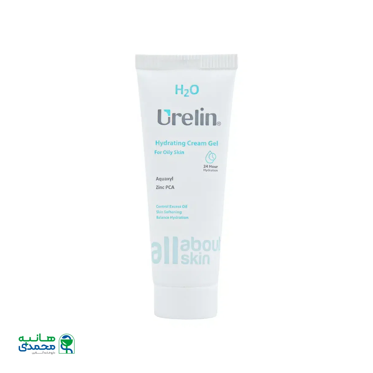 کرم ژل آبرسان پوست چرب اورلین 50 میلی لیتر