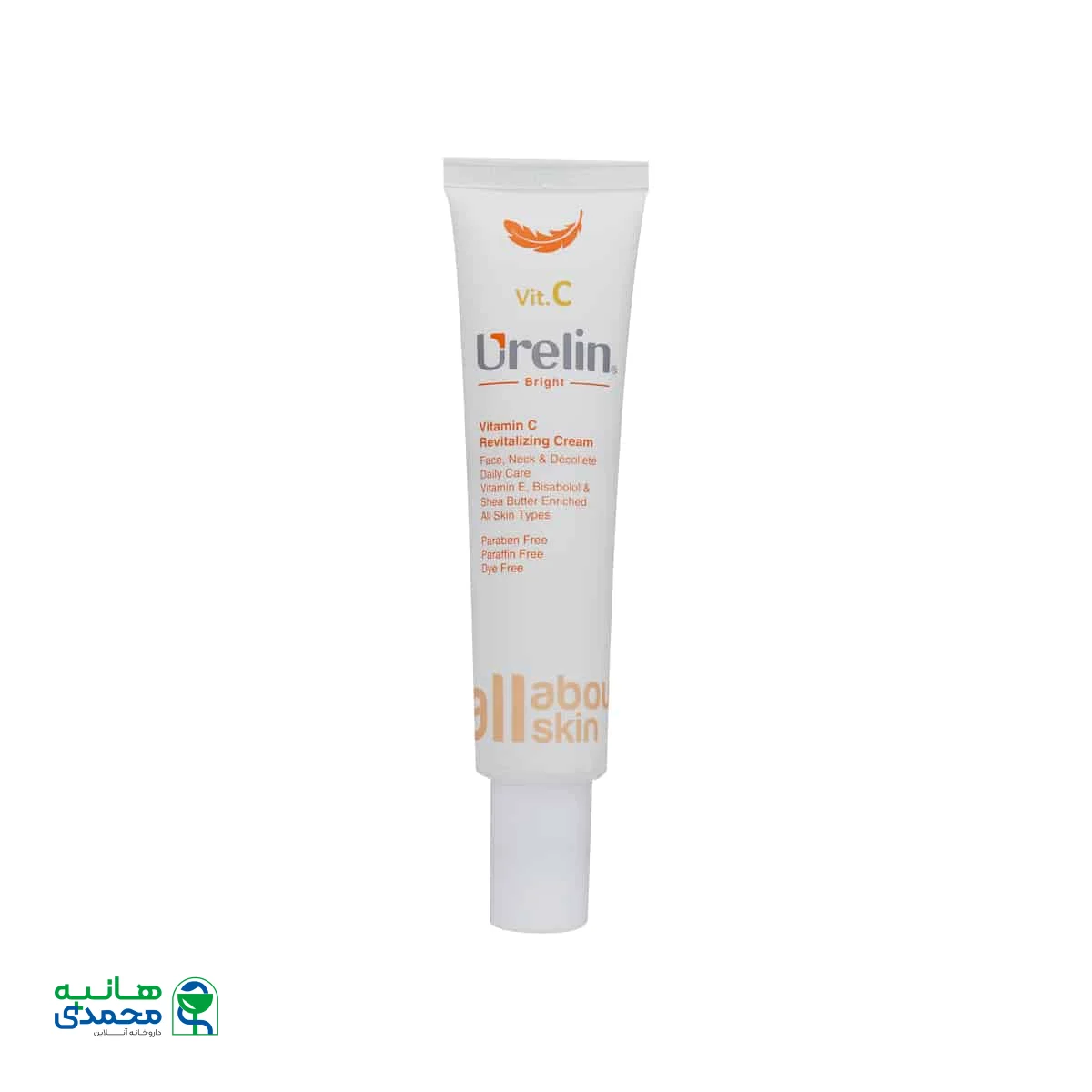 کرم بازسازی کننده ویتامین C اورلین 40 میلی لیتر