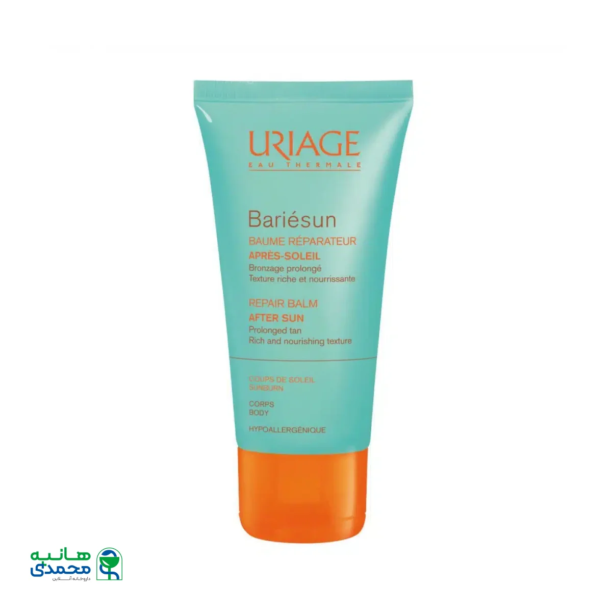 بالم افترسان بری سان اوریاژ مناسب انواع پوست ۱۵۰ میلی لیتر