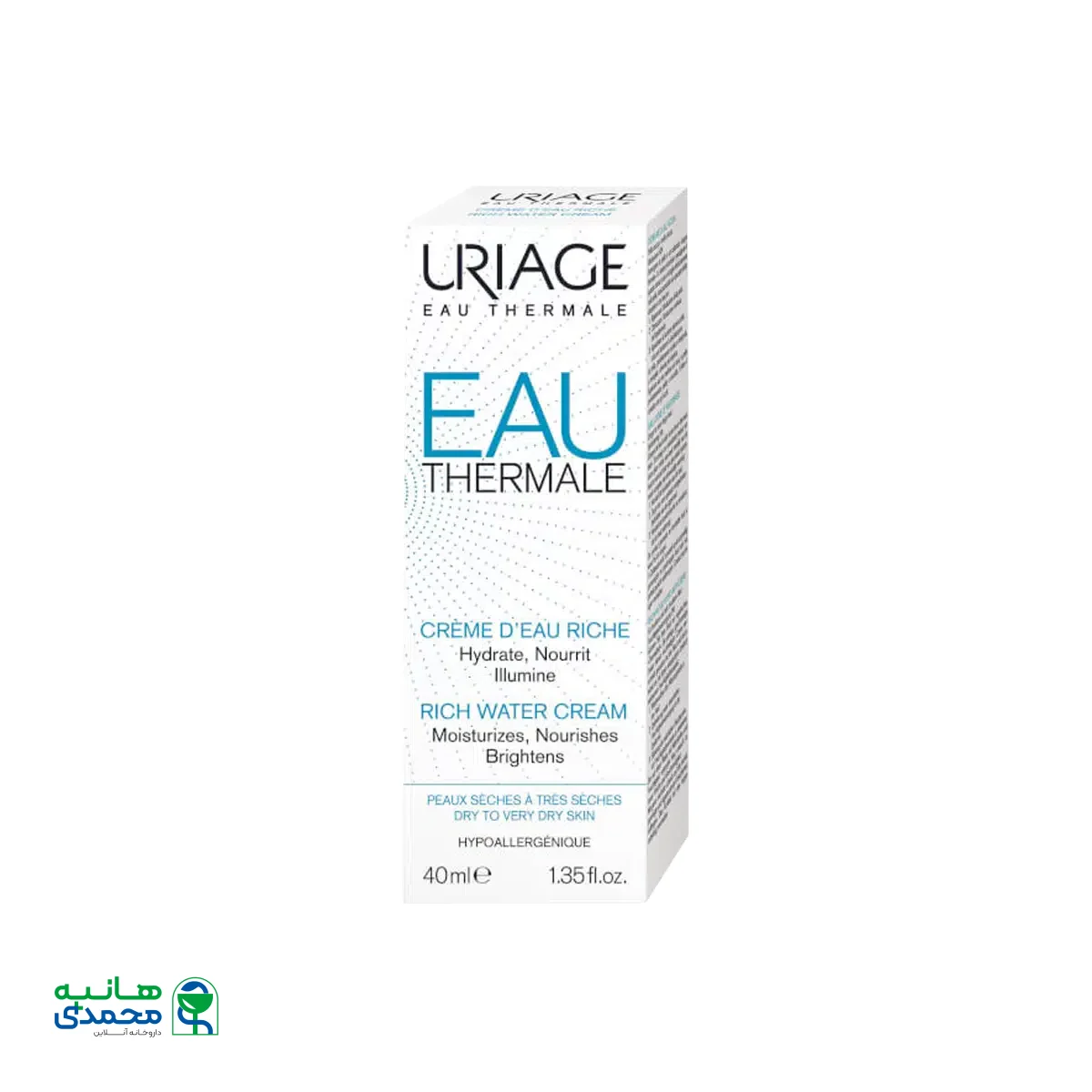 کرم مرطوب کننده ریچ واتر درمال اوریاژ مناسب پوست های خشک و خیلی خشک ۴۰ میلی لیتر