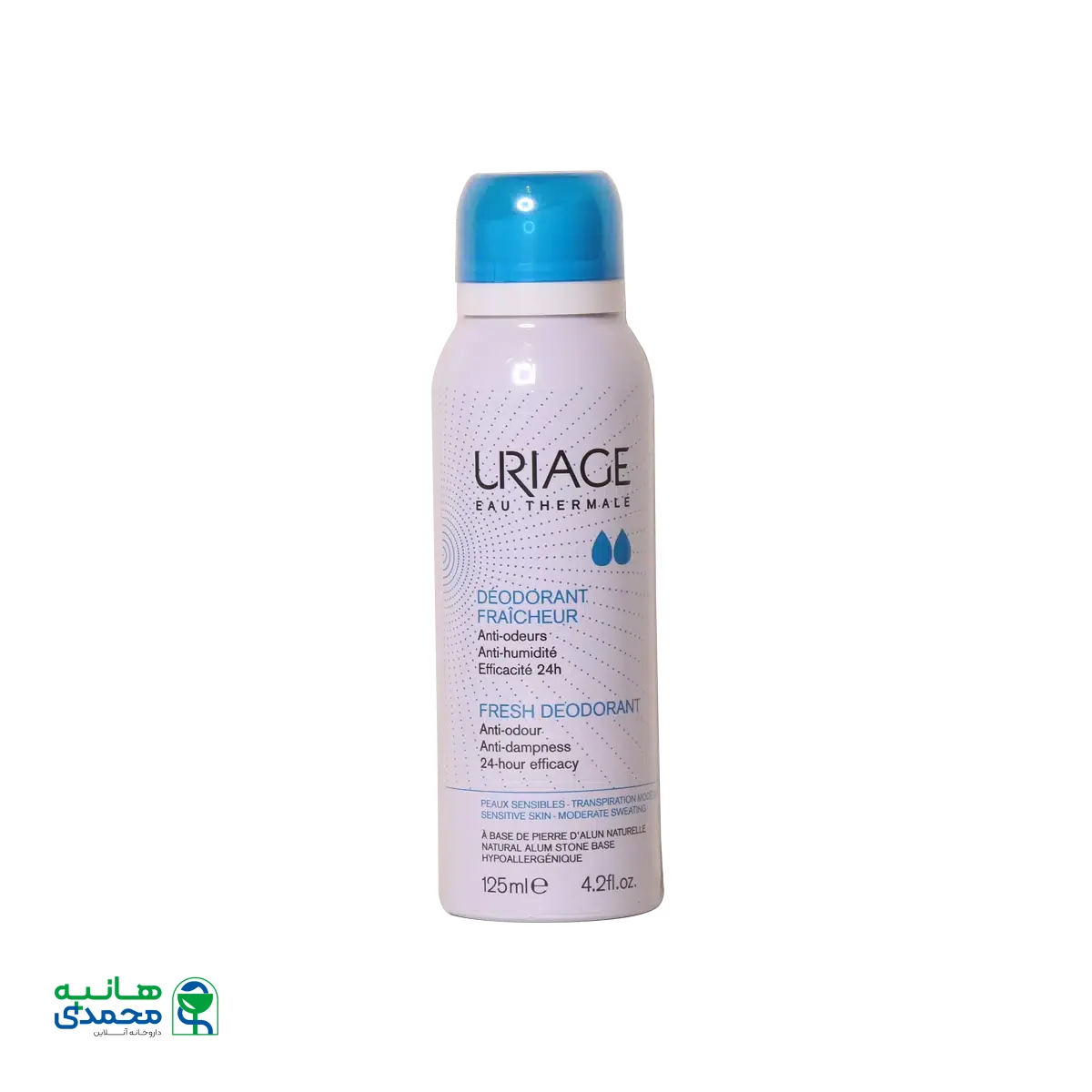 اسپری دئودورانت فرش اوریاژ مناسب پوست حساس ۱۲۵ میلی لیتر